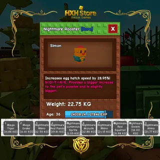 Limited Offer! [Take all]