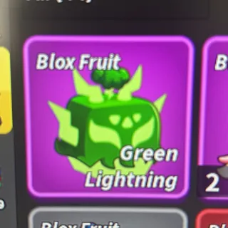 green lighting skin