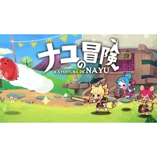 The Adventure of NAYU