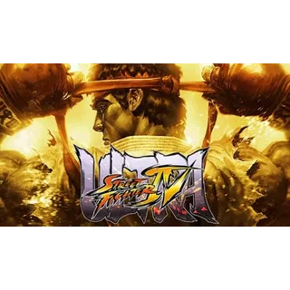 Ultra Street Fighter