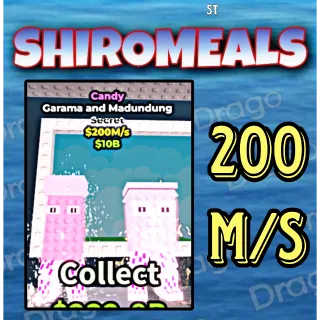 Garama And Madundung - 200M/s - Secret / Fast delivery!