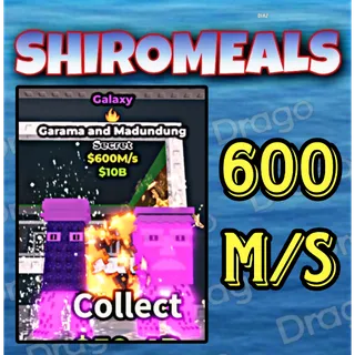 Garama And Madundung - 600M/s - Secret / Fast delivery!