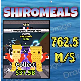 Garama And Madundung - 762.5M/s - Secret / Fast delivery!