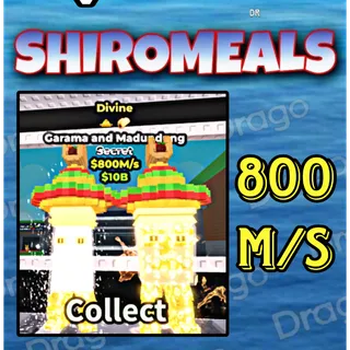 Garama And Madundung - 800M/s - Secret / Fast delivery!