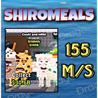 Cooki And Milki - 155M/s - Secret / Fast delivery!