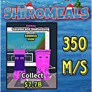 Garama And Madundung - 350M/s - Secret / Fast delivery!