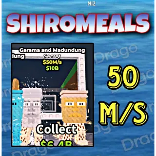 Garama And Madundung - 50M/s - Secret / Fast delivery!