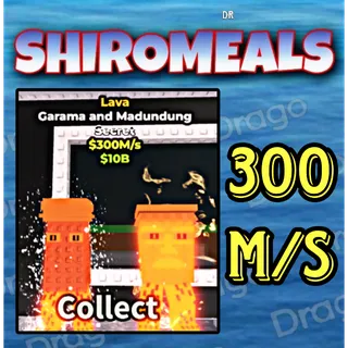 Garama And Madundung - 300M/s - Secret / Fast delivery!