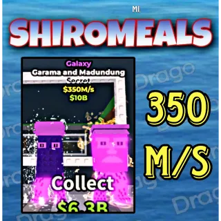 Garama And Madundung - 350M/s - Secret / Fast delivery!