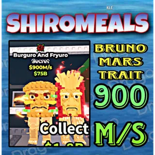 Burguro And Fryuro w/Rose Trait Bruno Mars Concert - 900M/s - Secret / Fast delivery!