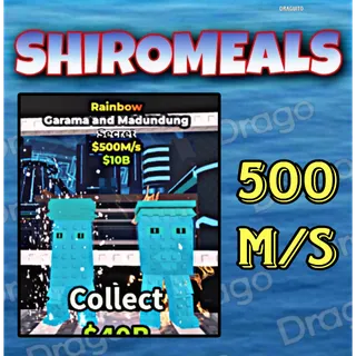 Garama And Madundung Rainbow - 500M/s - Secret / Fast delivery! 🔥