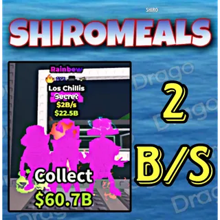 Los Chillis Rainbow - 2B/s - Secret / Fast delivery! 💎