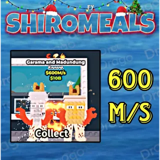 Garama And Madundung - 600M/s - Secret / Fast delivery!