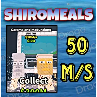 Garama And Madundung - 50M/s - Secret / Fast delivery!