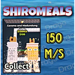 Garama And Madundung - 150M/s - Secret / Fast delivery!