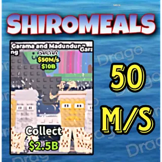 GARAMA AND MADUNDUNG 