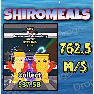 Garama And Madundung - 762.5M/s - Secret / Fast delivery!