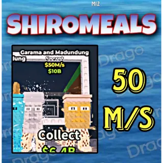 Garama and Madundung