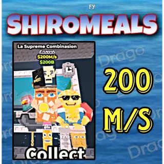 200M/s | La Supreme Combinasion | Steal a Brainrot