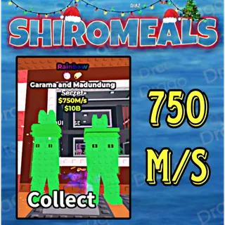 Garama And Madundung - 750M/s - Secret / Fast delivery!