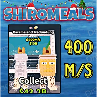 Garama And Madundung - 400M/s - Secret / Fast delivery!