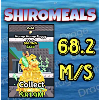 Money Money Puggy - 68.2M/s - Secret / Fast delivery!