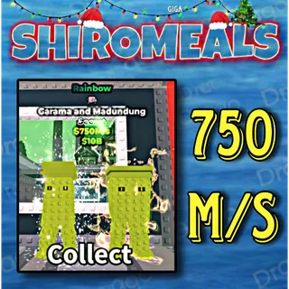 Garama And Madundung - 750M/s - Secret / Fast delivery!