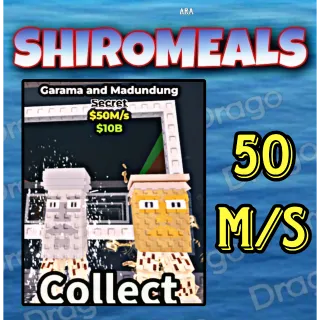 Garama And Madundung - 50M/s - Secret / Fast delivery!