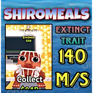 Dug Dug Dug - 140M/s - Secret / Fast delivery! 🔥