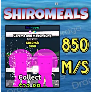 Garama And Madundung - 850M/s - Secret / Fast delivery!