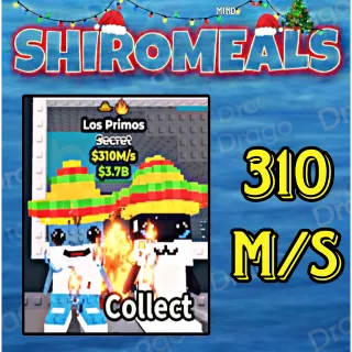 Los Primos - 310M/s - Secret / Fast delivery!