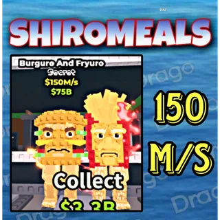 Burguro And Fryuro - 150M/s - Secret / Fast delivery!