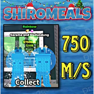 Garama And Madundung 