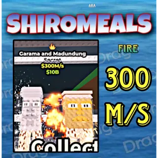 Garama And Madundung - 300M/s - Secret / Fast delivery!