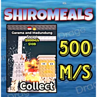 Garama And Madundung - 500M/s - Secret / Fast delivery!