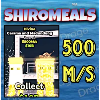 Garama And Madundung - 500M/s - Secret / Fast delivery!