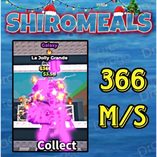 Galaxy La Jolly Grande 