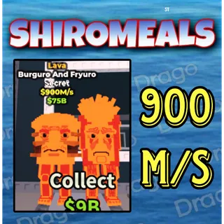 Burguro And Fryuro - 900M/s - Secret / Fast delivery! 🔥