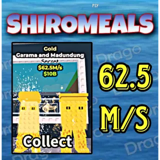 Garama And Madundung Gold - 62.5M/s - Secret / Fast delivery!