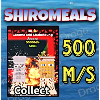 GARAMA AND MADUNDUNG