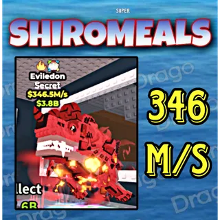 Eviladon - 346.5M/s - Secret / Fast delivery!