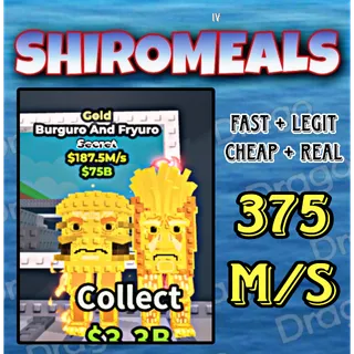 Burguro And Fryuro - 375M/s - Secret / Fast delivery!
