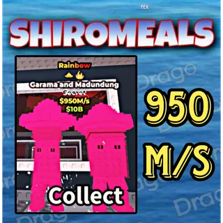 Garama And Madundung