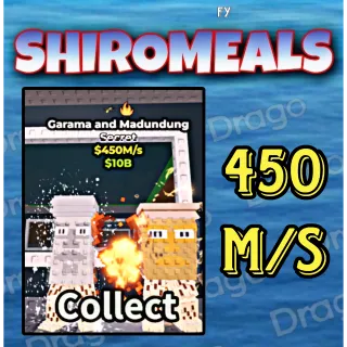 Garama And Madundung - 450M/s - Secret / Fast delivery!