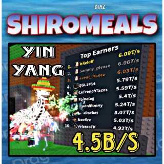 Dragon Gingerini 4.5B/s Yin Yang