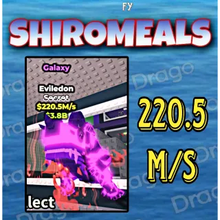 Eviladon - 220.5M/s - Secret / Fast delivery!