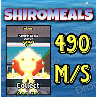 Ketupat Kepat Divine - 490M/s - Secret / Fast Delivery! 