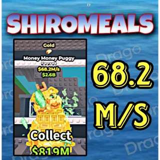 Money Money Puggy - 68.2M/s - Secret / Fast delivery!