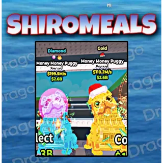 2x Money Money Puggy - 199.5M/s + 110.2M/s - Secret / Fast delivery!