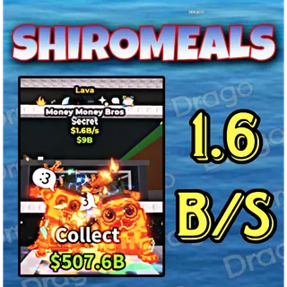 🍀Money Money Bros 1.6B/s Lava🍀Fast Delivery And Cheap🍀